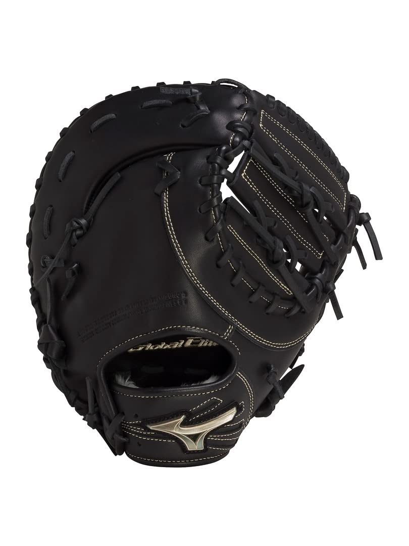 Amazon | (ミズノ) MIZUNO 少年軟式用グローバルエリートRGブランド