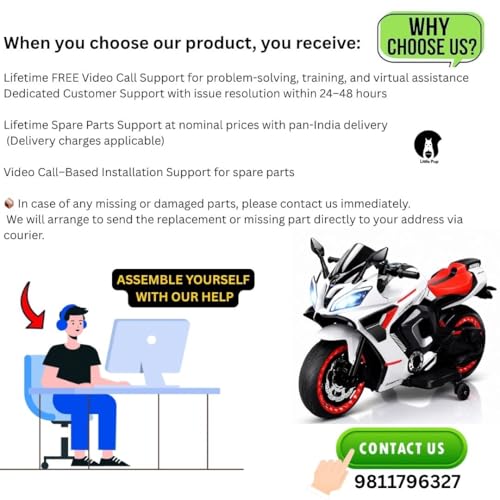 Image of LITTLE PUP Yamaha R9 Battery Operated Bike for Kids | Electric Bike for Child | LED Light & Music | Baby Ride on Toy Rechargeable Battery | for Kids to Drive 2 to 10 Years Boys and Girls