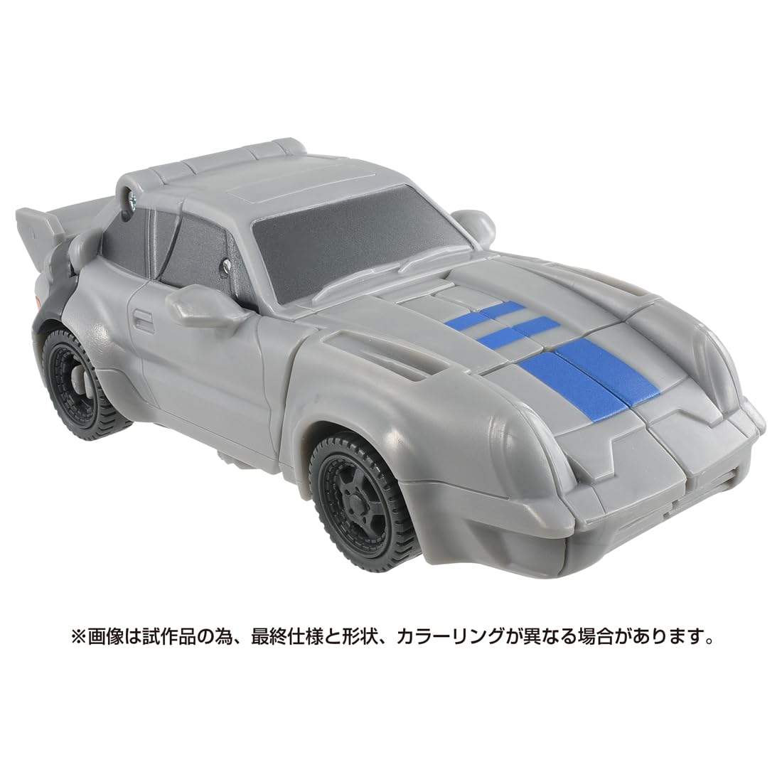 Amazon.com: Takara Tomy Transformers Beast Awakening BC-04 Mirage