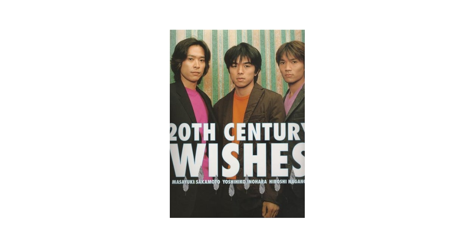 REMINISCENCEパンフレット REMINISCENCEパンフレット