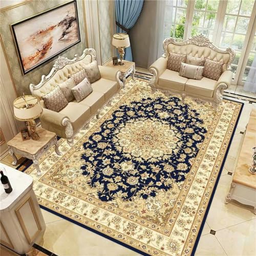 Tapis de salon lavable en machine antidérapant style pastoral - 2