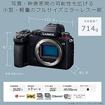 Amazon.co.jp: 【バッテリーセット】 パナソニック(Panasonic