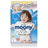 ���[�j�[�}�� �G�A�t�B�b�g L�T�C�Y ���̎q�p �������p�b�N 4����