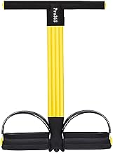 PRO365 Pull Reducer Training Bands with 4 Tubes Sculpt a Shapely Waistline, Build Lean Core Strength, and Enhance Full-Body Workouts