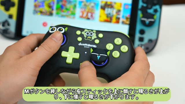 Amazon.co.jp: GeekShare Switchコントローラー 無線/有線接続 2.4G