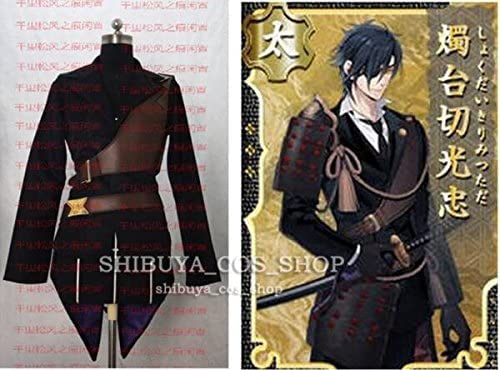 刀剣乱舞-ONLINE- 燭台切 光忠（しょくだいきりみつただ） 風 　 コスチューム  コスプレ衣装  完全オーダメイドも対応可能 Amazon | 衣舞cos コスプレ衣装 刀剣乱舞 燭台切光忠(しょくだいきり