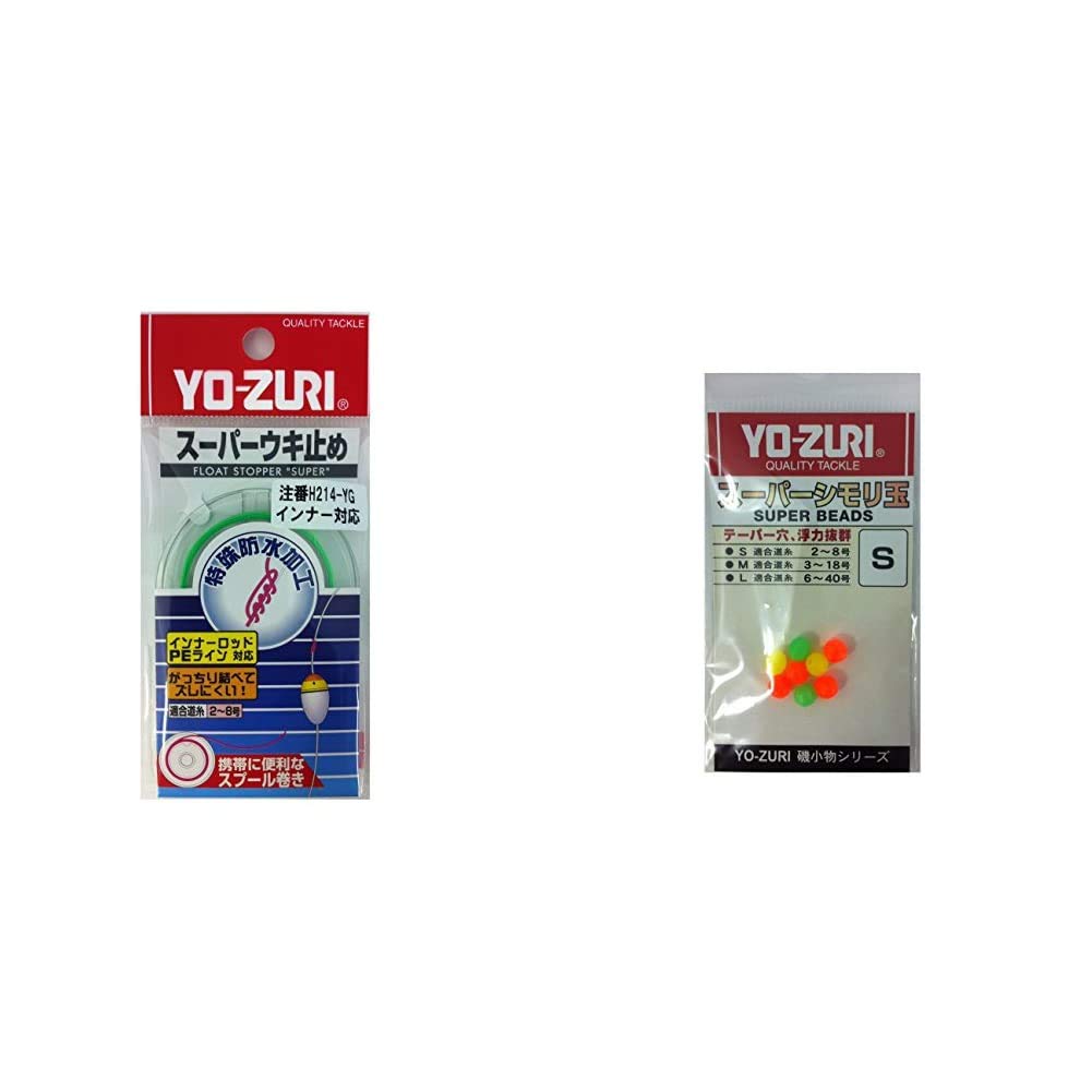 専用です♡もりもとゼリー②種④袋♡ヨーグルッペ②種各12本♡メルカリ80発送♡ 専用です♡もりもとゼリー②種④袋♡ヨーグルッペ②種各12本