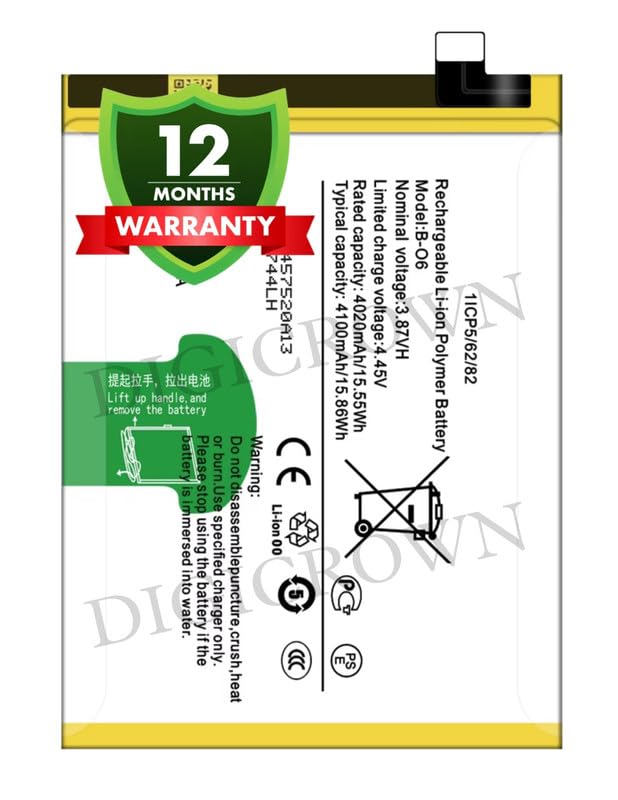 Image of Original B-O6 Battery Compatible for Vivo V20 SE (V2022, V2023) - (4100mAh) - 1 Year Warranty DF7