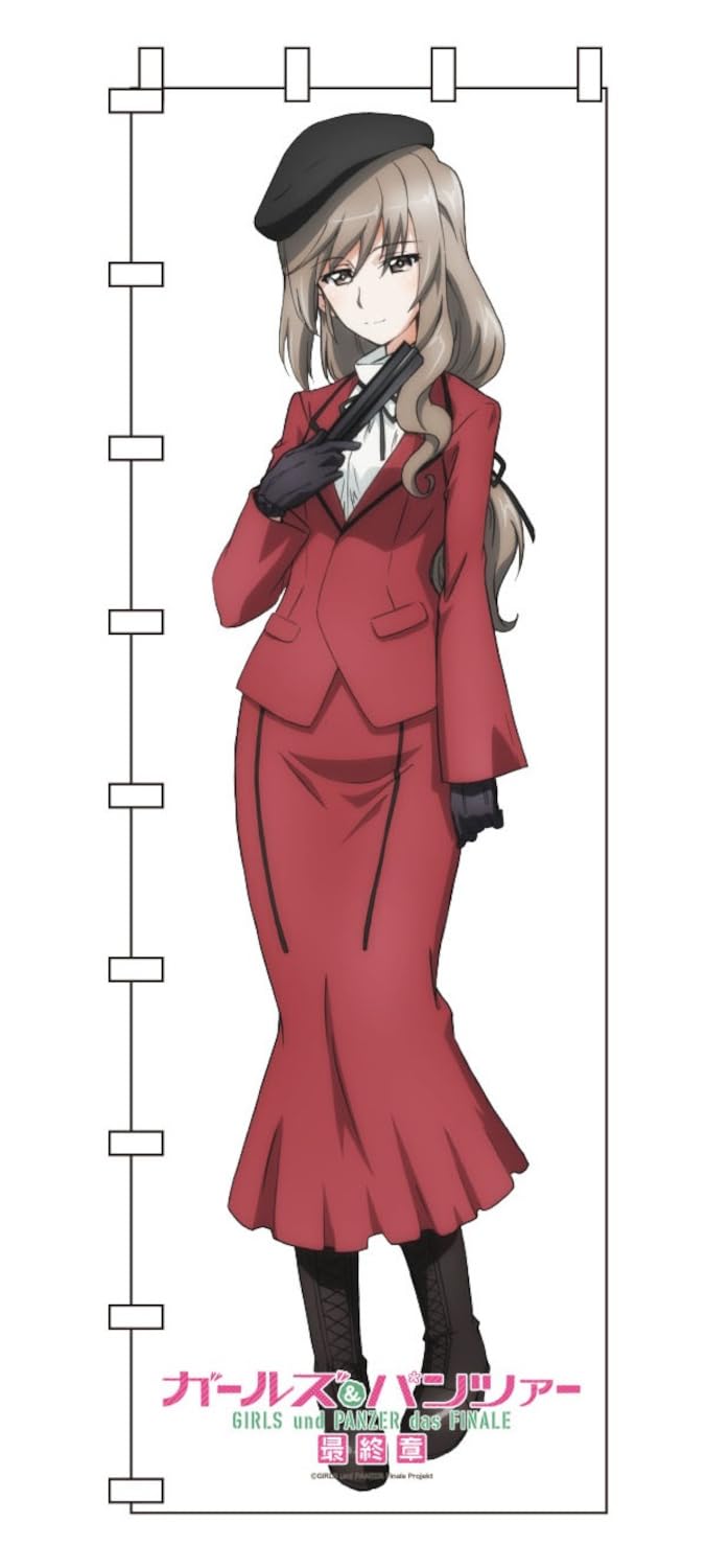 ガルパン のぼり 大洗 アンツィオ など ガルパン のぼり 大洗