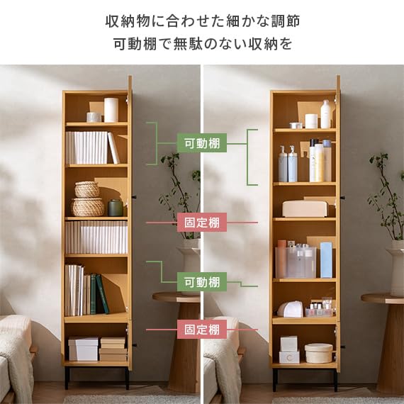 全身鏡 ドレッサー 収納付き スリム ミラーラック ブラウン エアリゾーム 姿見 Amazon.co.jp: エア・リゾーム ドレッサー ラック 棚 スリム スタンド