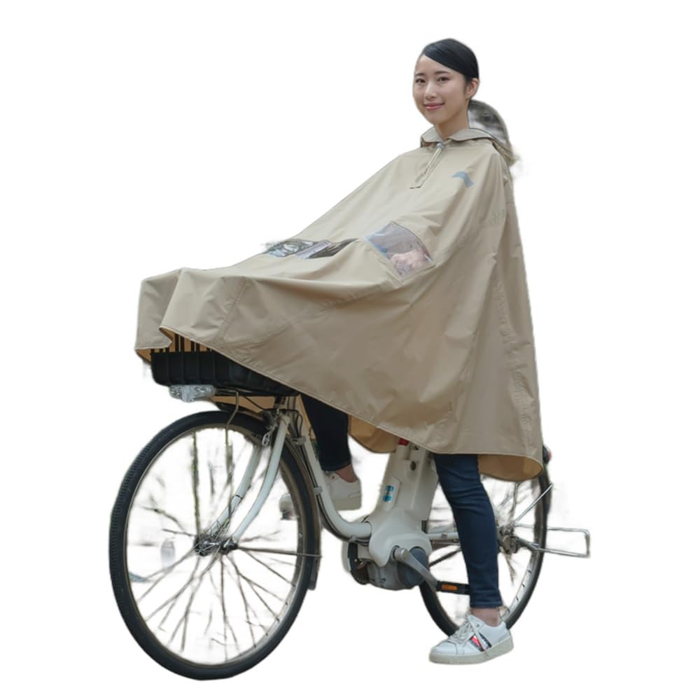 Amazon.co.jp: [マルト] 大久保製作所 自転車屋さんのポンチョ shield
