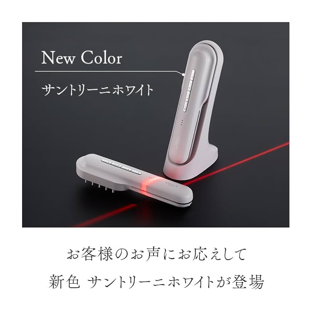 ステラボーテ　 レーザー＆EMS リフトブラシPRO サントリーニホワイト STELLA BEAUTE / STELLA BEAUTE レーザー & EMSリフトブラシPRO