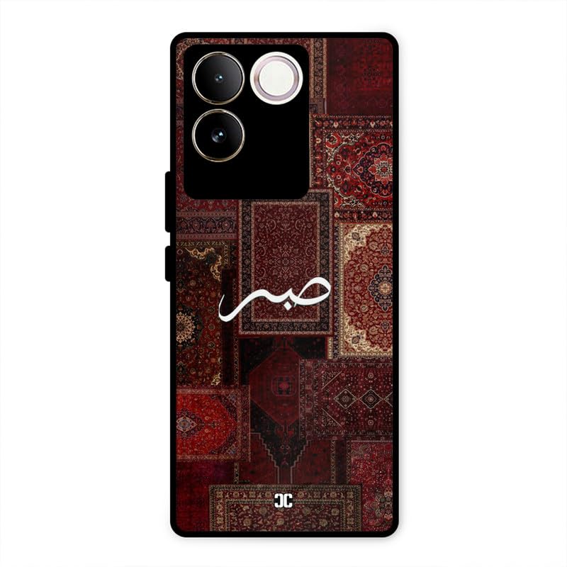 Image of PrintShield Sabr Back Cover for iQOO Z7 Pro, Shockproof Printed Phone Case with Soft TPU Sides & Anti-Slip Grip