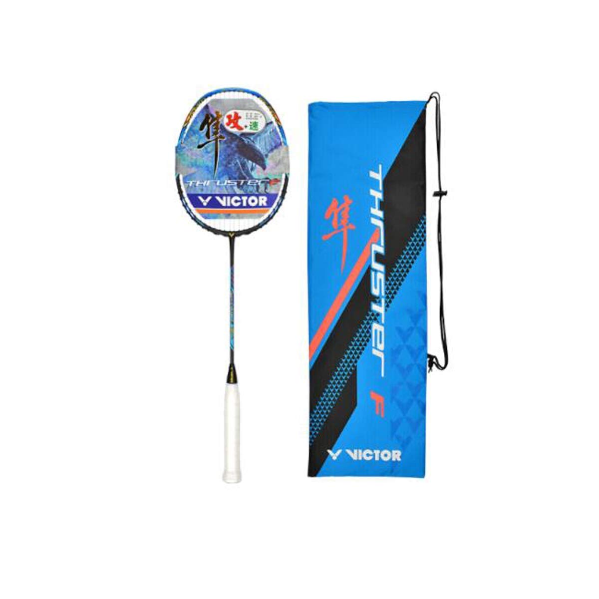 Buy SHENGSHIHUIZHONG Badminton Racket, Offensive Full Carbon Badminton