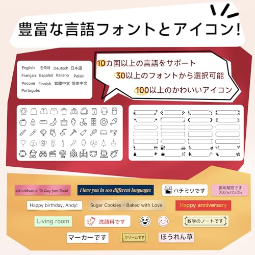 Phomemo A30 熱転写ラベルメーカー の商品画像 5