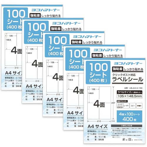 ygizBYZ xV[ A4 4 S 100V[g×5Zbg lp }bg CNWFbgv^[/[U[v^[ Ή NbN|XgΉ zւXւ̈gp 2000 2000