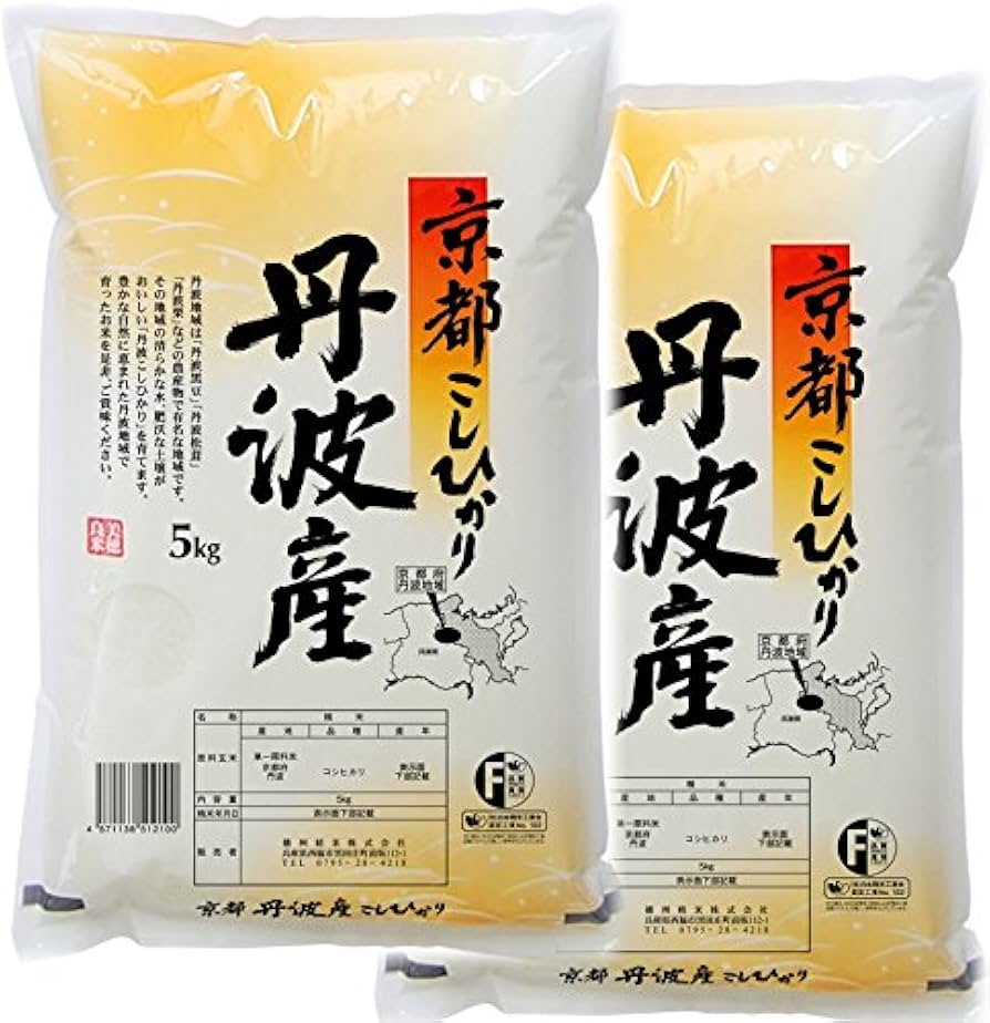 コシヒカリ10㎏ コシヒカリ 新米 富山県産 10kg 令和7年産 白米 5kg×2袋 : 米屋