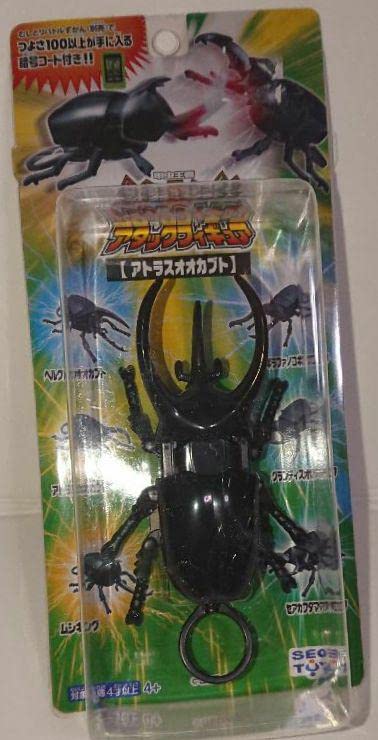 Amazon.co.jp: 甲虫王者ムシキング アタックフィギュアアトラス