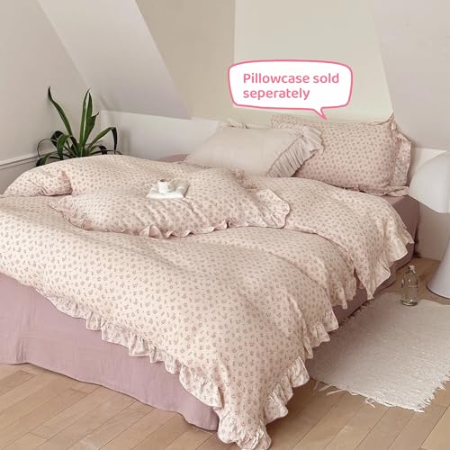 Image of BuLuTu Pink Floral Duvet Cover Full Bedding Duvet Covers for Girls Kids Teens Soft Breathable Cotton Comforter Cover 79 inchx90 inch Shabby Chic Ruffles Quilt Cover, No Duvet /Comforter