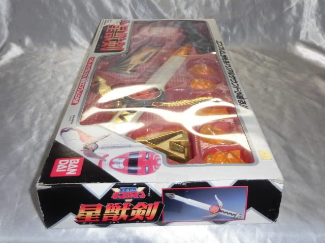 Amazon.co.jp: 放送当時物 星獣戦隊ギンガマン 星獣剣 （ベルト