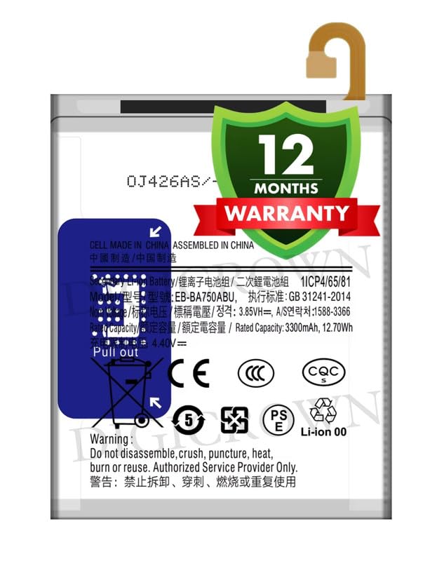 Image of Original EB-BA750ABU Battery Compatible for Samsung Galaxy A7 (2018) | A8s | A10 | M10 - (3400mAh) - 1 Year Warranty DF7