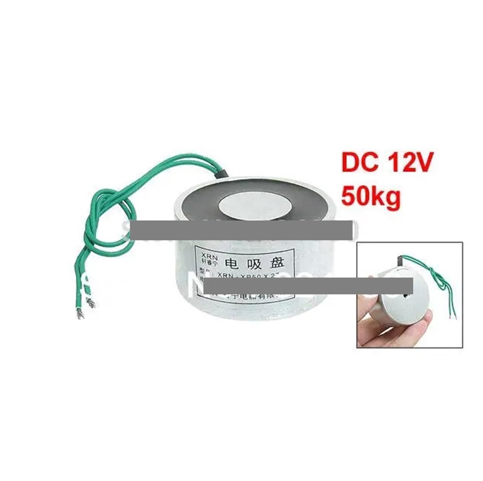 KOKYLEZN DC 12V 24V 50Kg 500N 110LB Lift Holding Sucked Type Disc Solenoid Electromagnet Magnet 50mm x 27mm