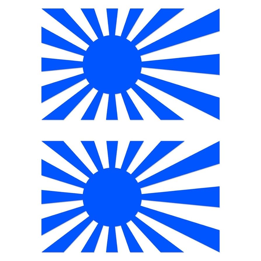 #旭日旗-アクセサリー スーパータイガーイナガ大型ポスター 楽天市場】旭日旗ステッカー（シール）屋外耐候耐水 SSサイズ