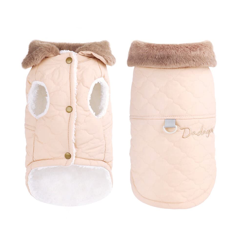 Dog Winter Coat - Puppy Fleece Padded Jacket, Waterproof, Soft & Warm, Pink, D Ring, S/M — image 1