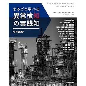 Amazon.co.jp: プログラミング - コンピュータ・IT: 本: ゲーム