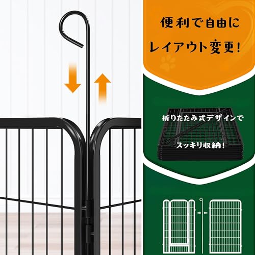 Yaheetech ペットサークル 大型犬用 高さ120cm の商品画像 5