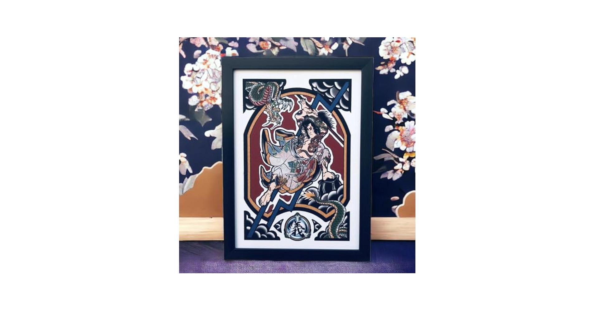 Amazon.co.jp: 水滸伝 九紋龍 史進 イラスト 龍 和彫り タトゥー