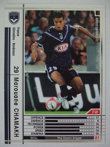 WCCF 白黒探します！ Amazon.co.jp: WCCF 06-07白黒カード 159 マルアン・シャマフ : おもちゃ