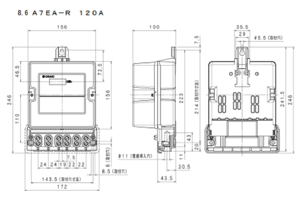 Amazon | 大崎電気工業 三相3線式電子式電力量計 A7EA-R 200V 120A 