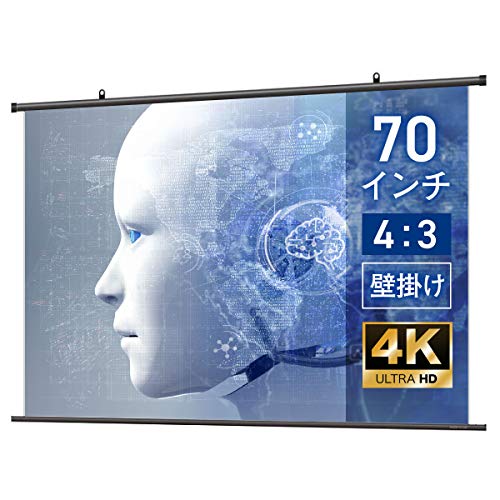 プロジェクタースクリーン　70インチ　WASJOYE 51m5GoXdwzL.jpg