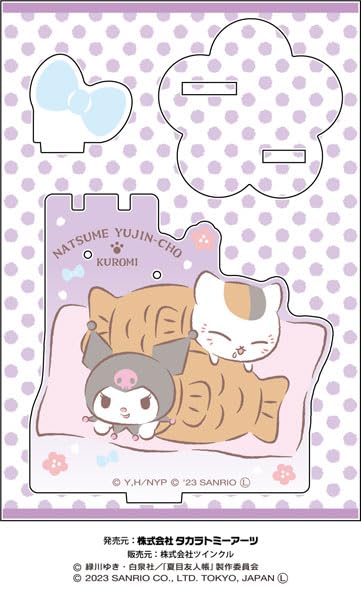 Amazon.co.jp: 夏目友人帳×サンリオキャラクターズ アクセサリー