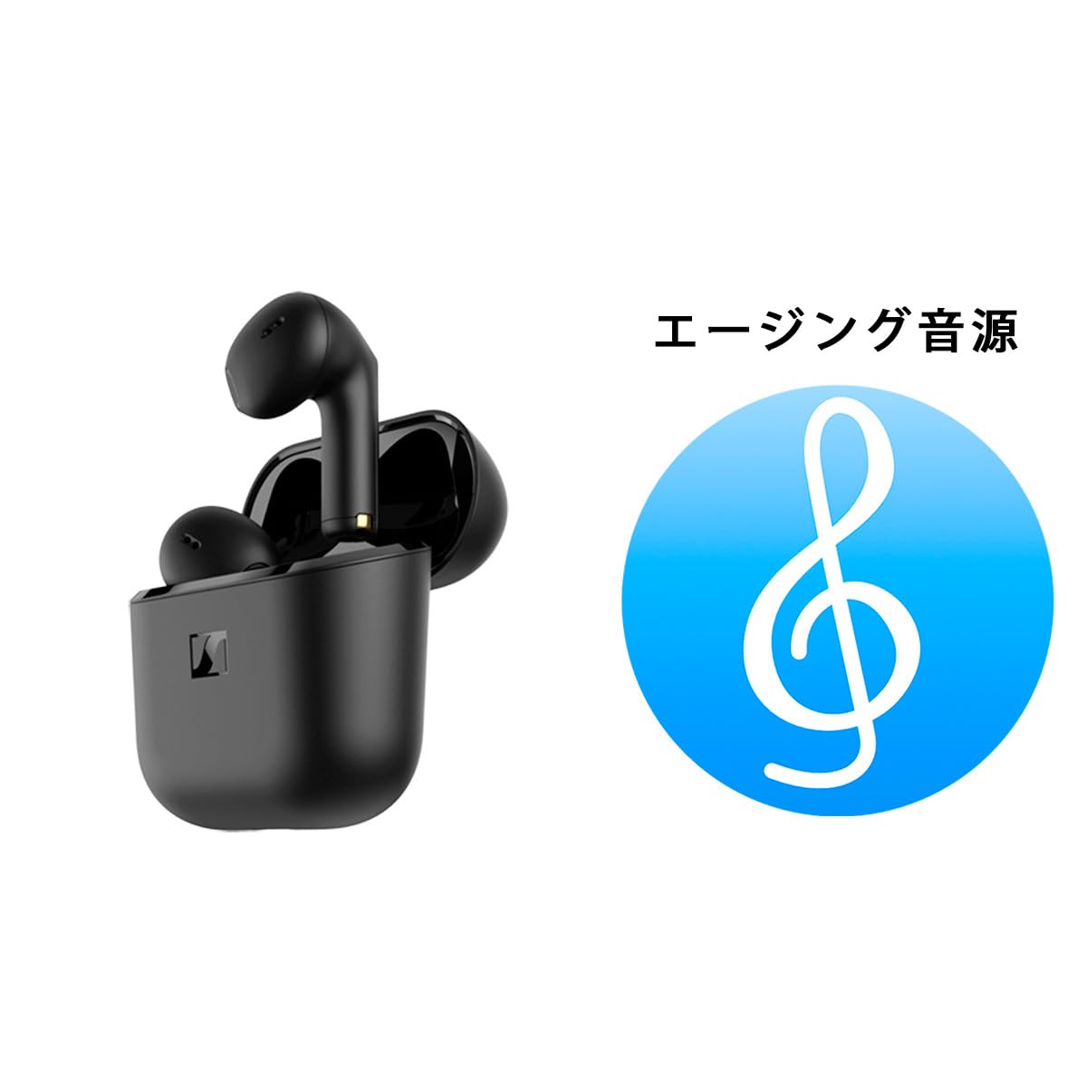 Amazon.co.jp: ゼンハイザー(Sennheiser) ワイヤレスイヤホン ACCENTUM