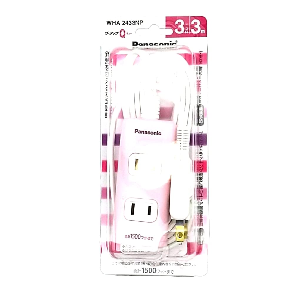 (未使用･未開封品)　パナソニック(Panasonic)?ザ・タップQ(3コ口)(スナップキャップ) WHA2433NP  f4u0baa Amazon.co.jp: パナソニック(Panasonic) ザ・タップQ 3コ口 スナップ