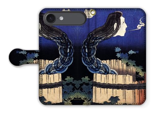 手帳型 iPhone17 Air互換 スマホケース 【浮世絵】 葛飾北斎 百物語 ☆浮世絵☆ 絵画 芸術 アート (さらやし記)