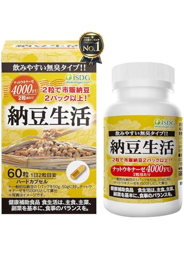 Zx ibgELi[[ 4000FU [Li[[ ȂƂȁ[ [ h{⏕Hi 60 30 { [ 1Zbg