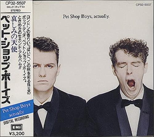 1987年発表のペット・ショップ・ボーイズの「哀しみの天使」 | 正雪の歌心