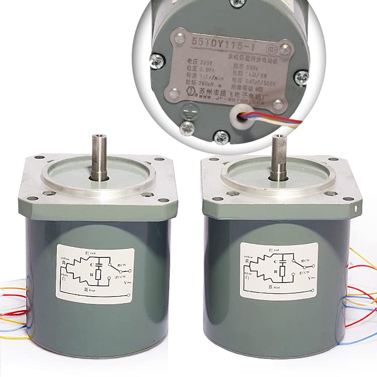 Davitu AC Motor - 55TDY4 / 55TDY115-1 permanent magnet low speed synchronous motor 220V 60rpm/115rpm - (Speed: 55TDY4 60rpm)