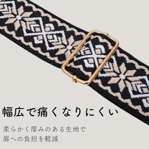 [emmy's shop] ショルダーストラップ バッグ用 太め ショルダーベルト 後付け 単品 ショルダー紐 付け替え 調節可能 （キャメル）