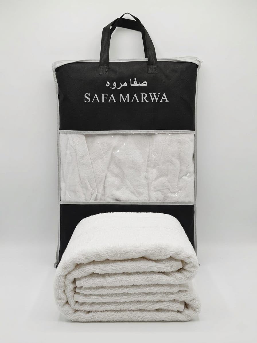 SAFA Marwa Trowel Weave Ihram for Men – Premium 100% Cotton, Densely Woven, Opaque, Quick Dry – Hajj & Umrah-picture-13