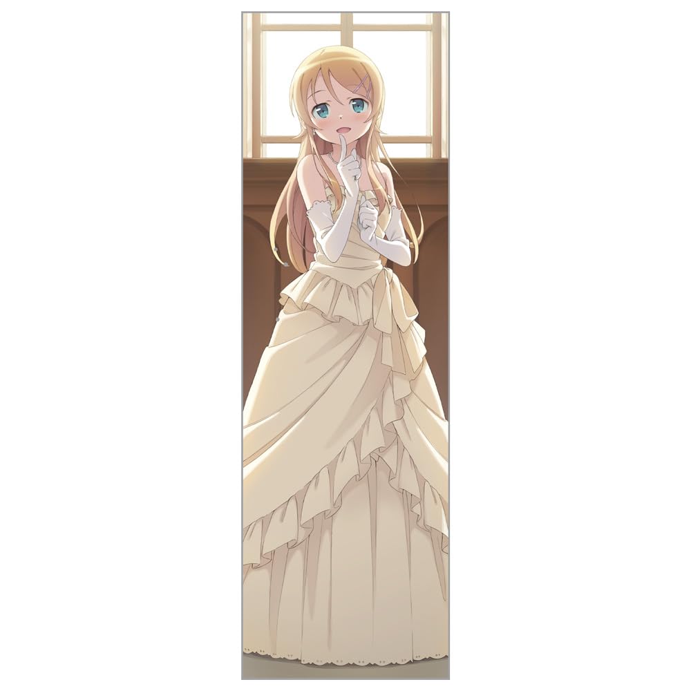 Amazon.co.jp: KADOKAWA 『俺の妹がこんなに可愛いわけがない』15周年  