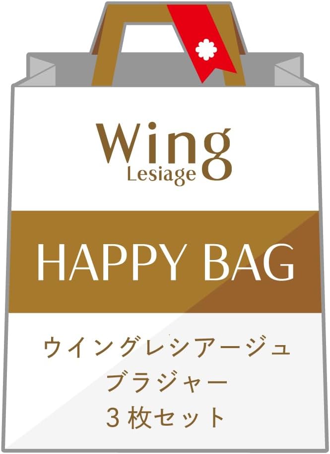 Wacoal　ワコール　F65　3枚セット　パルファージュ　　ブラジャー Wacoal ワコール F65 3枚セット パルファージュ ブラジャー