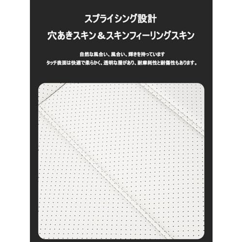 DEQPC ミライース シートカバー LA350S LA360S