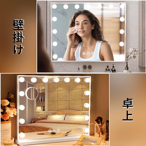 Hansong 女優ミラー ハリウッドミラー DC117-15JM の商品画像 3