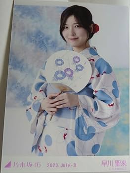 乃木坂46 - 乃木坂46 早川聖来　サイン入り生写真3枚セット 乃木坂46 - 乃木坂46 早川聖来 サイン入り生写真3枚セット Yahoo