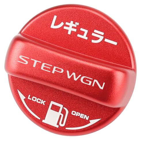XIKER ホンダ ステップワゴンスパーダRP3/4系 ステップワゴン RP RP678系専用 フューエルリッド フューエルキャップカバー ドレスアップ アルミ製給油口キャップ ガソリンタンクキャップ おしゃれ カスタム アクセサリー 取り替えグッズ レギ