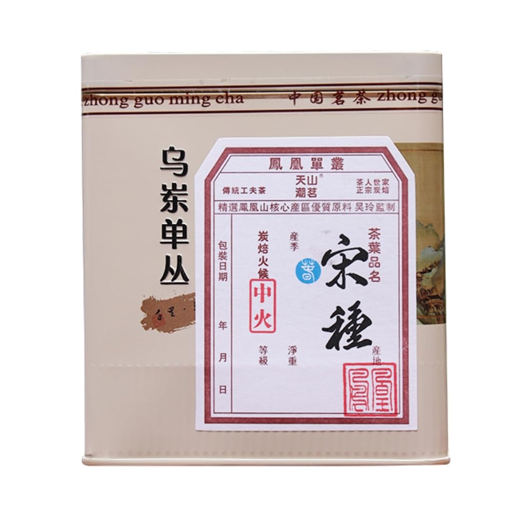 Amazon.com : Phoenix Dancong 鳳凰單叢,宋种,春茶濃香型,高端口粮